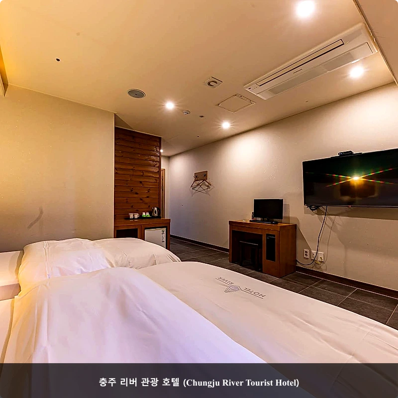 충주 리버 관광 호텔 (Chungju River Tourist Hotel)_5