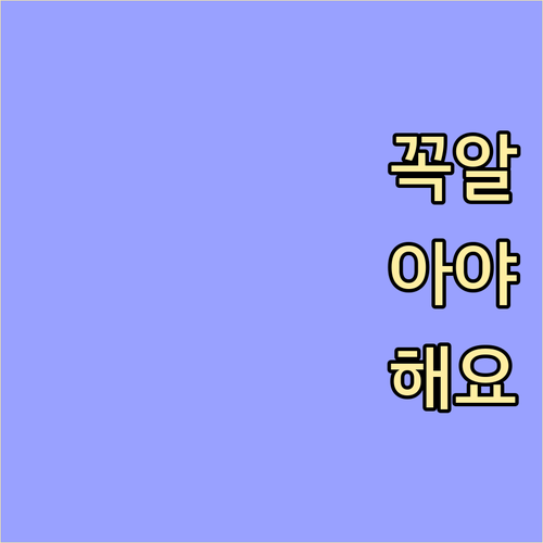 식중독 발생 시 신고 방법 및 예방 ..