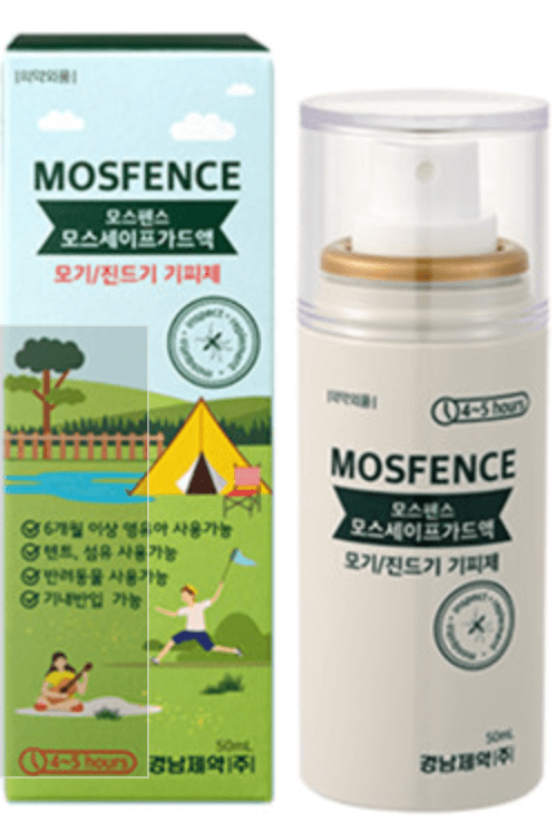 빈대 퇴치제 추천 3가지 제품