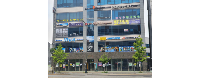 양산시 낚시용품