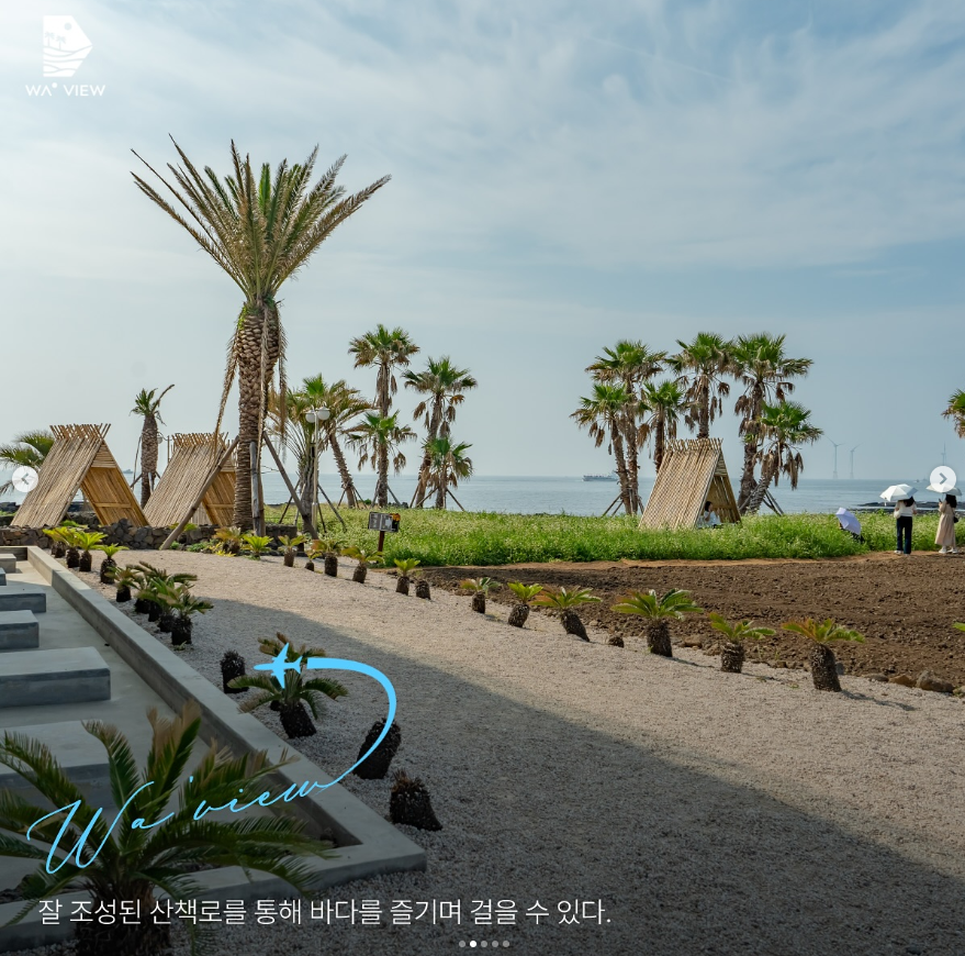 ์จ์ด๋ทฐ ์ฝ์ค๋ชจ์ค ์ถ์ 