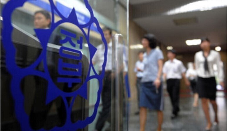 2024년 공무원 봉급 인상률 2024 공무원 봉급표