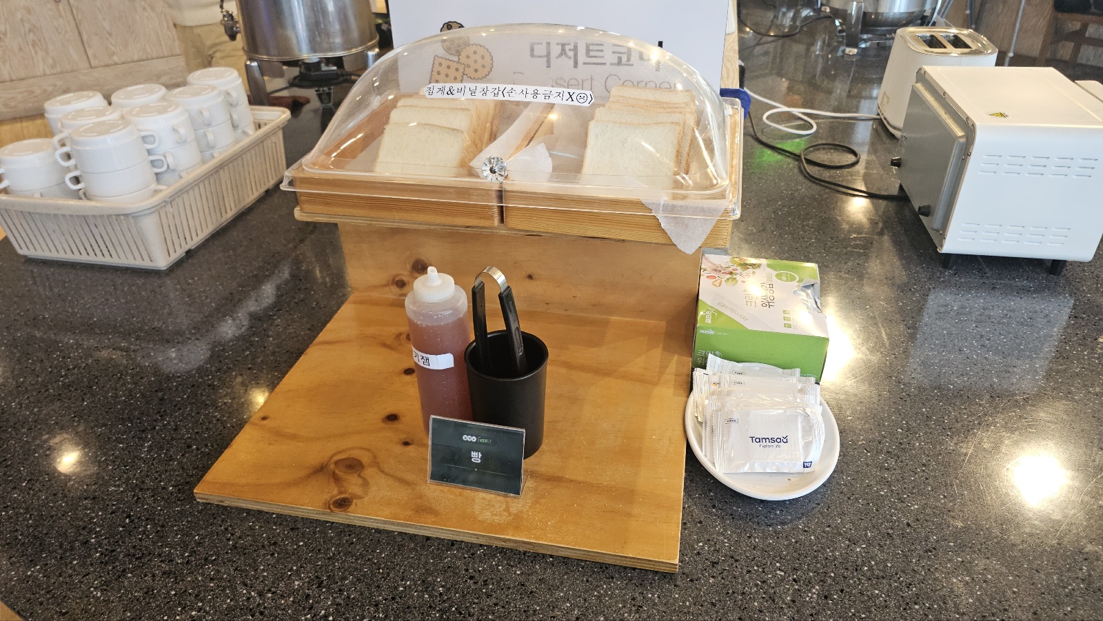 [25.4월] 푸릴리 천안아산역점 &amp;#124; 13&amp;#44;000원 무한리필 돈가스 뷔페