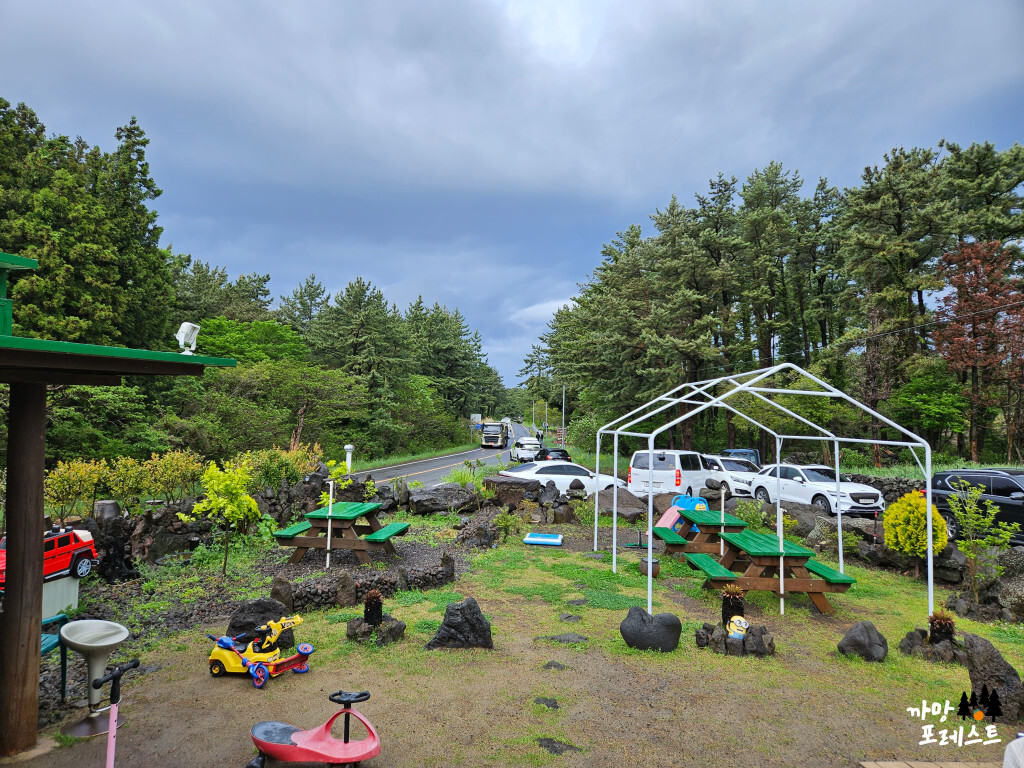 제주 녹색 식당 입구