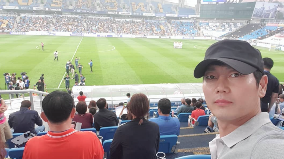송종국