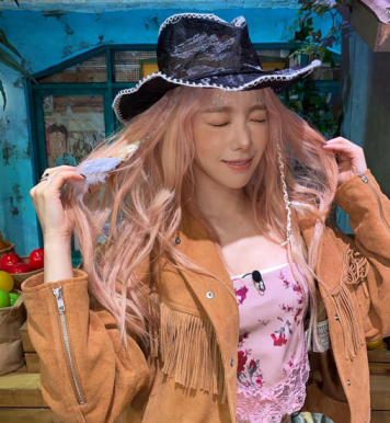 태연