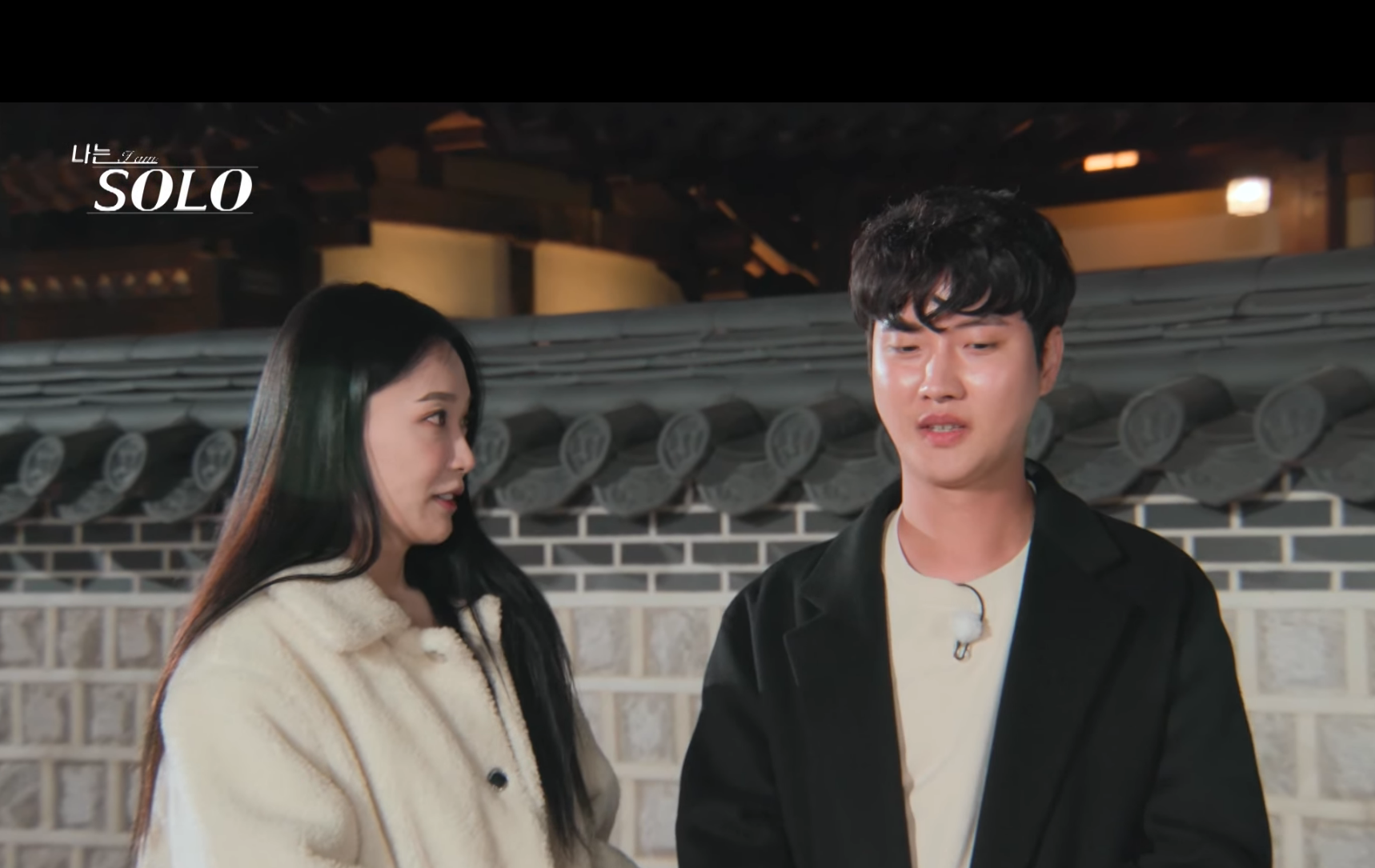 나는솔로-13기-옥순-상철-커플