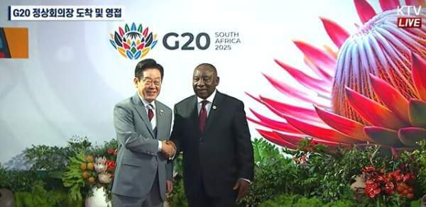 이재명 대통령 남아공G20 참석