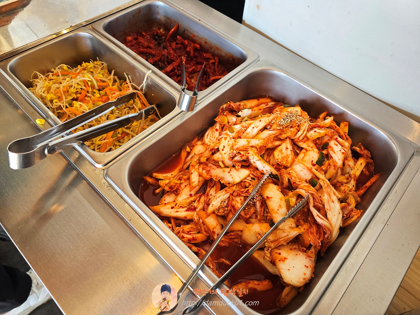 2025년 1월 10일 식단