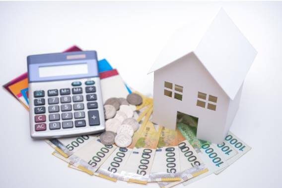 주택담보대출
