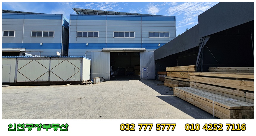 4동의 외관 사진