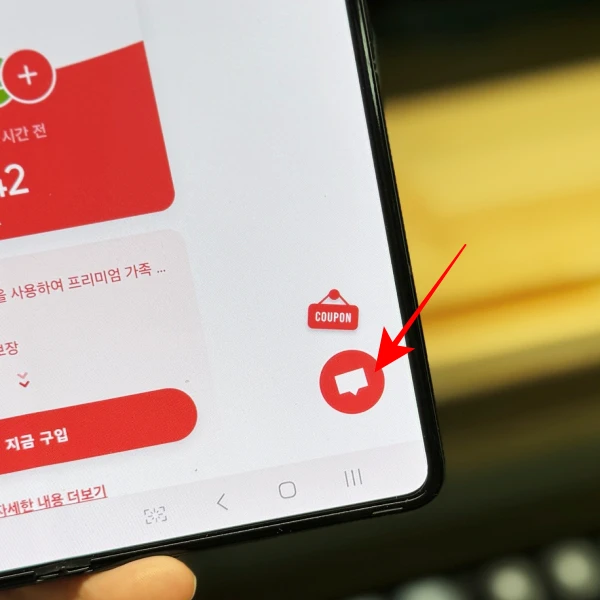 한국어-채팅-상담