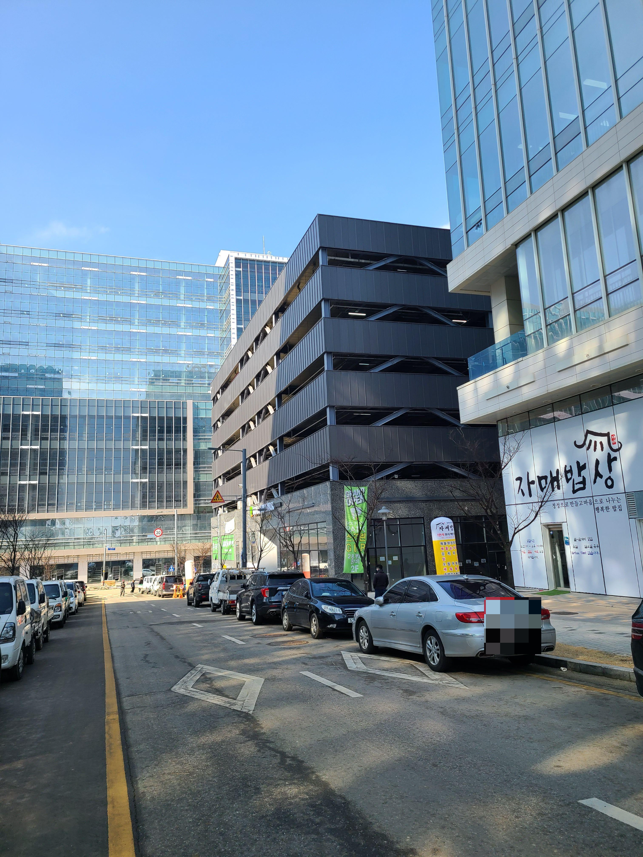 고덕 지식공작소아이타워 외관 및 주변환경6