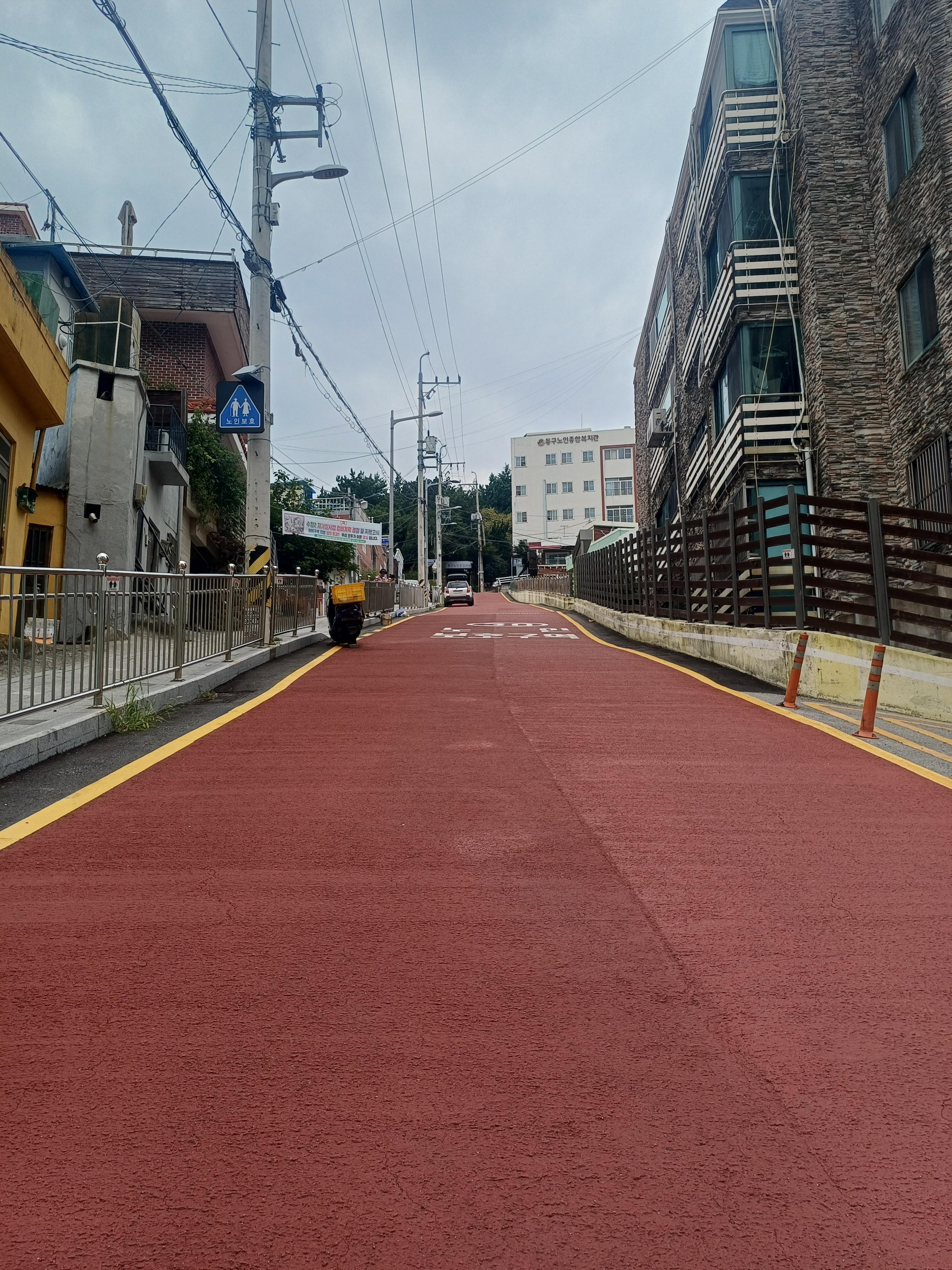 steep road in busan donggu