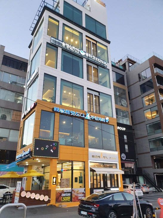 송정 스카이 풀빌라