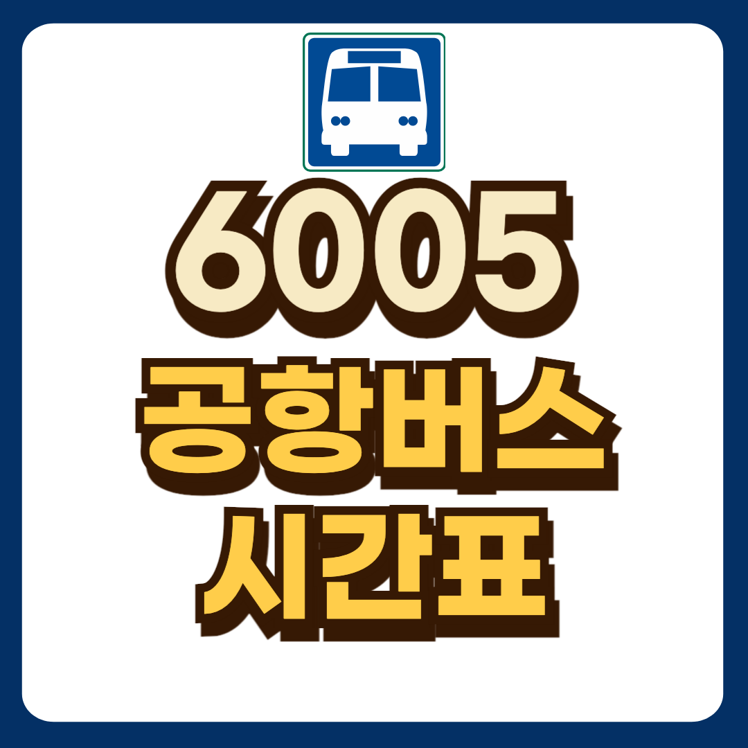 썸네일-입니다.