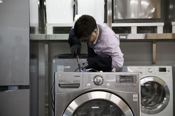 LG전자 서비스센터