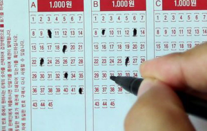 대전 로또 1등 배출 판매점&amp;#44; 2회 이상 1등 배출
