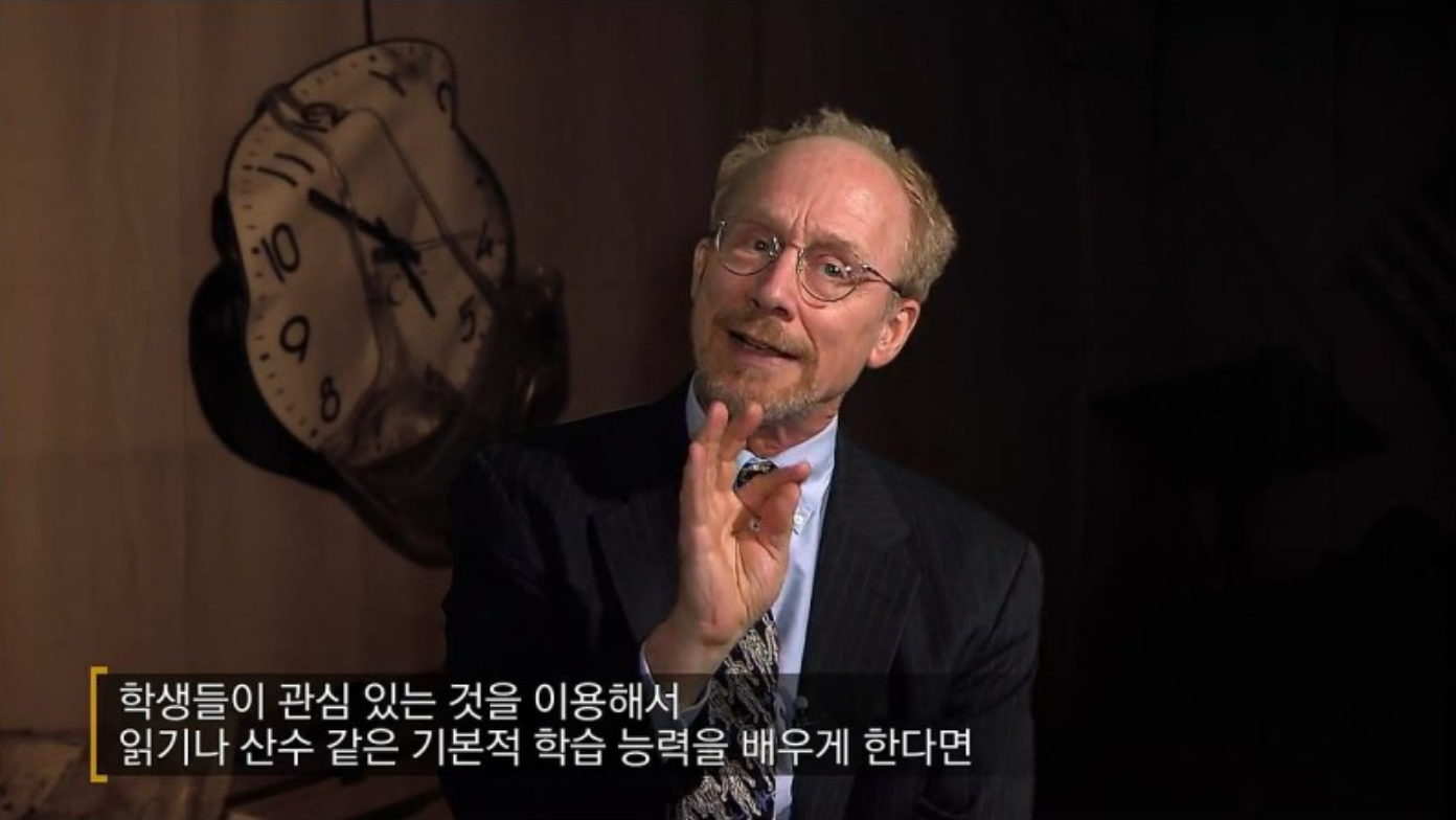 완전학습바이블