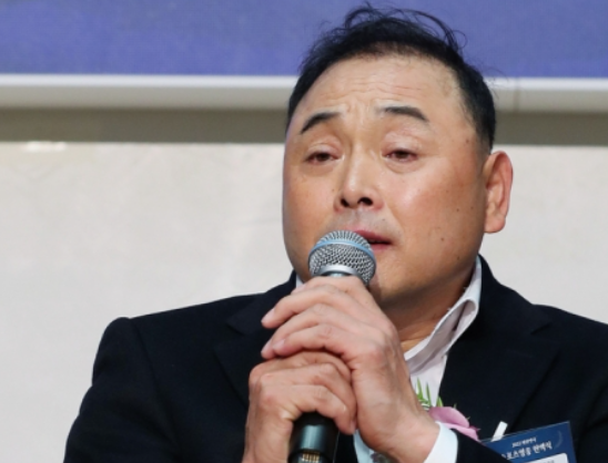 이봉주 근황