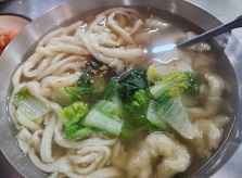 손칼국수