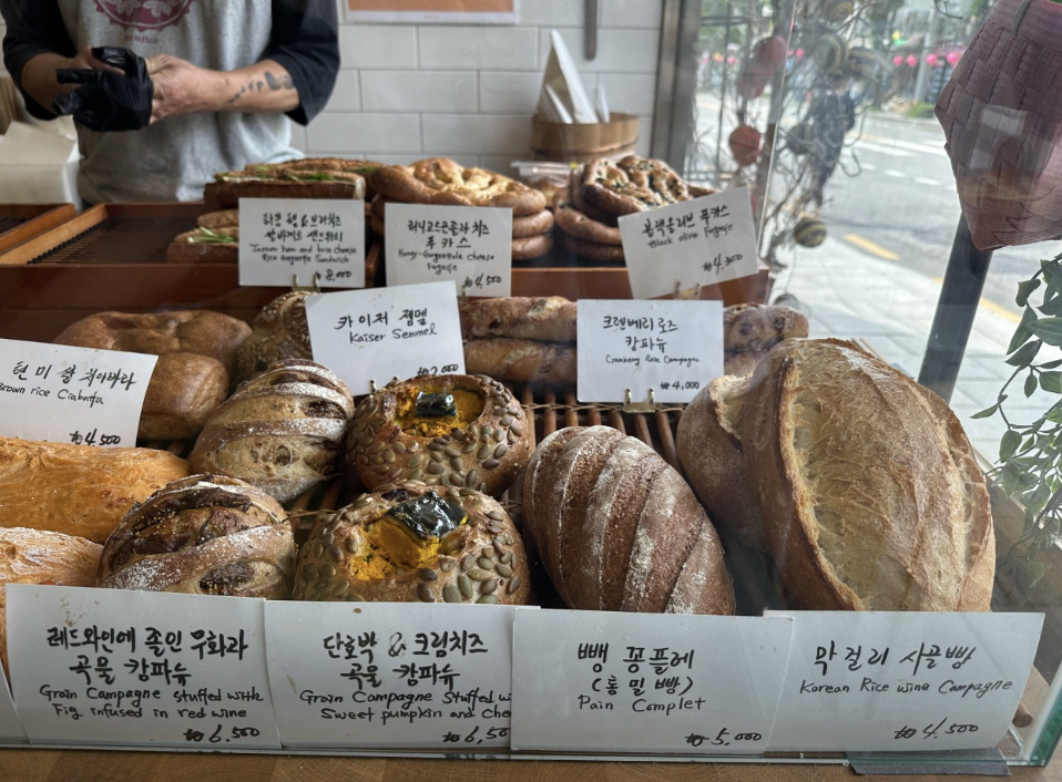 &lt;생활의 달인&gt; 크루아상 '기묘한 빵집' 시오빵 소금빵 위치 연락처