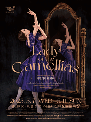 서울 청년문화패스 신청 방법 