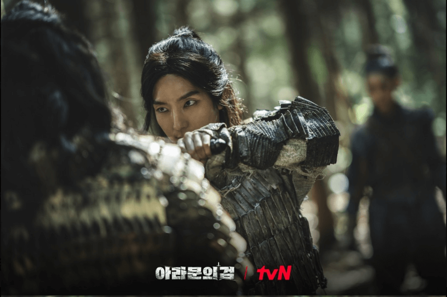 아라문의 검 마지막회