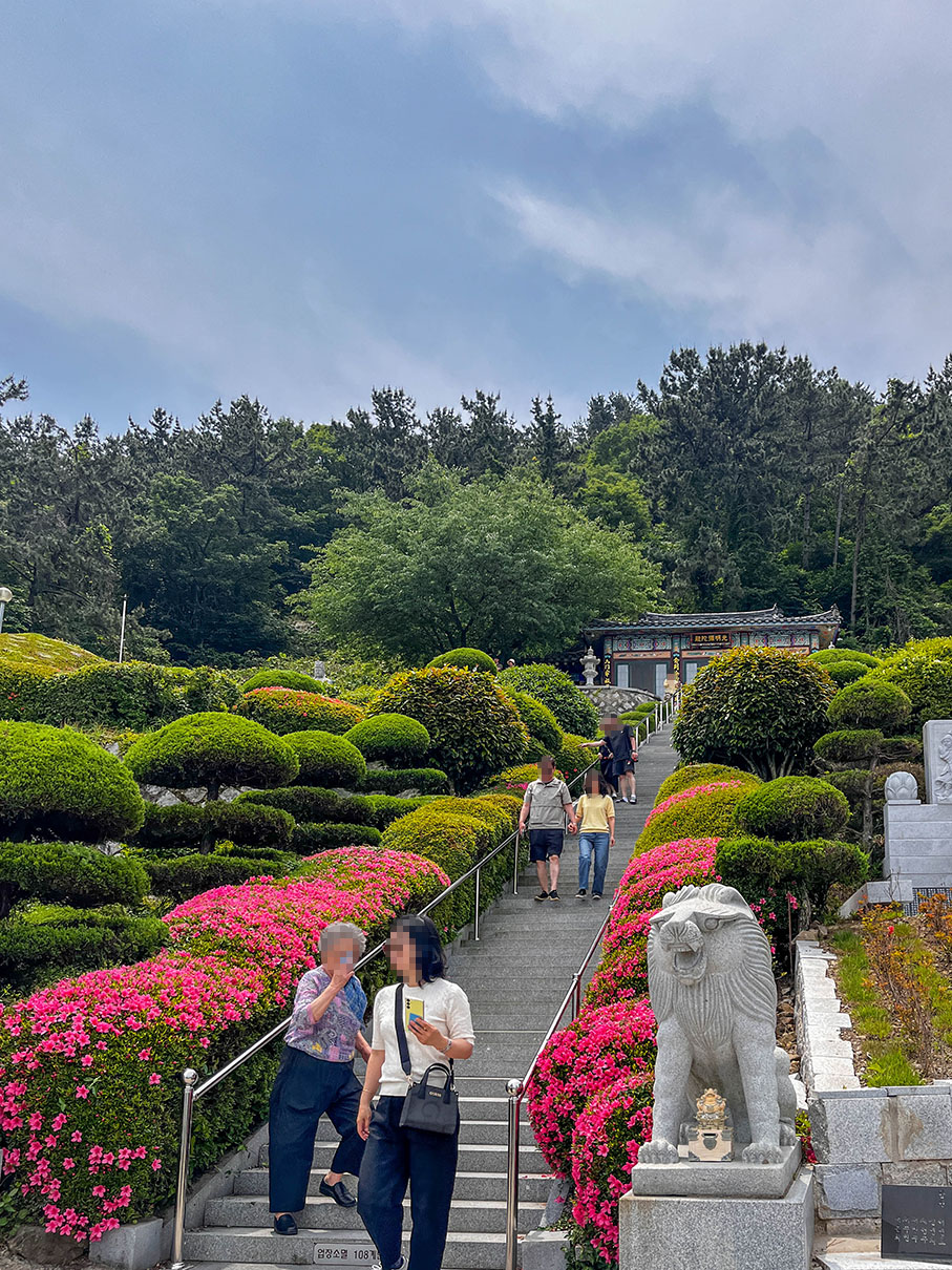 경남 창원 장수암 108계단