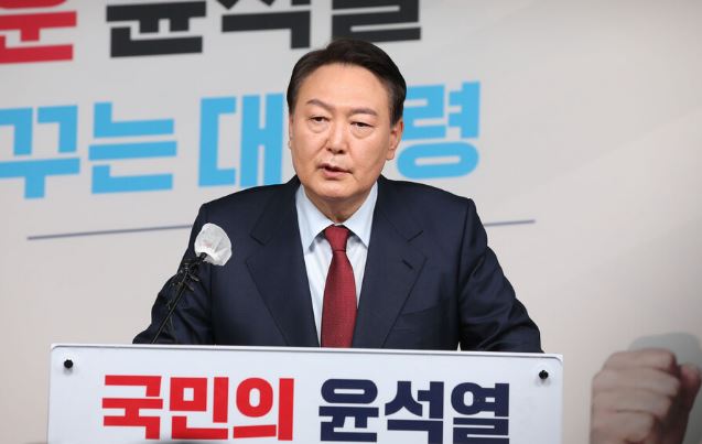 윤석열 지지율