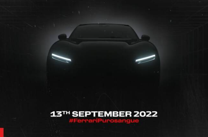 프로산게 디자인 공개