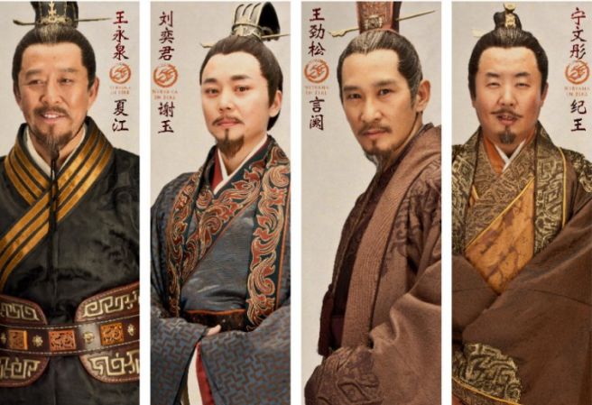 하강, 녕국후, 국구, 기왕