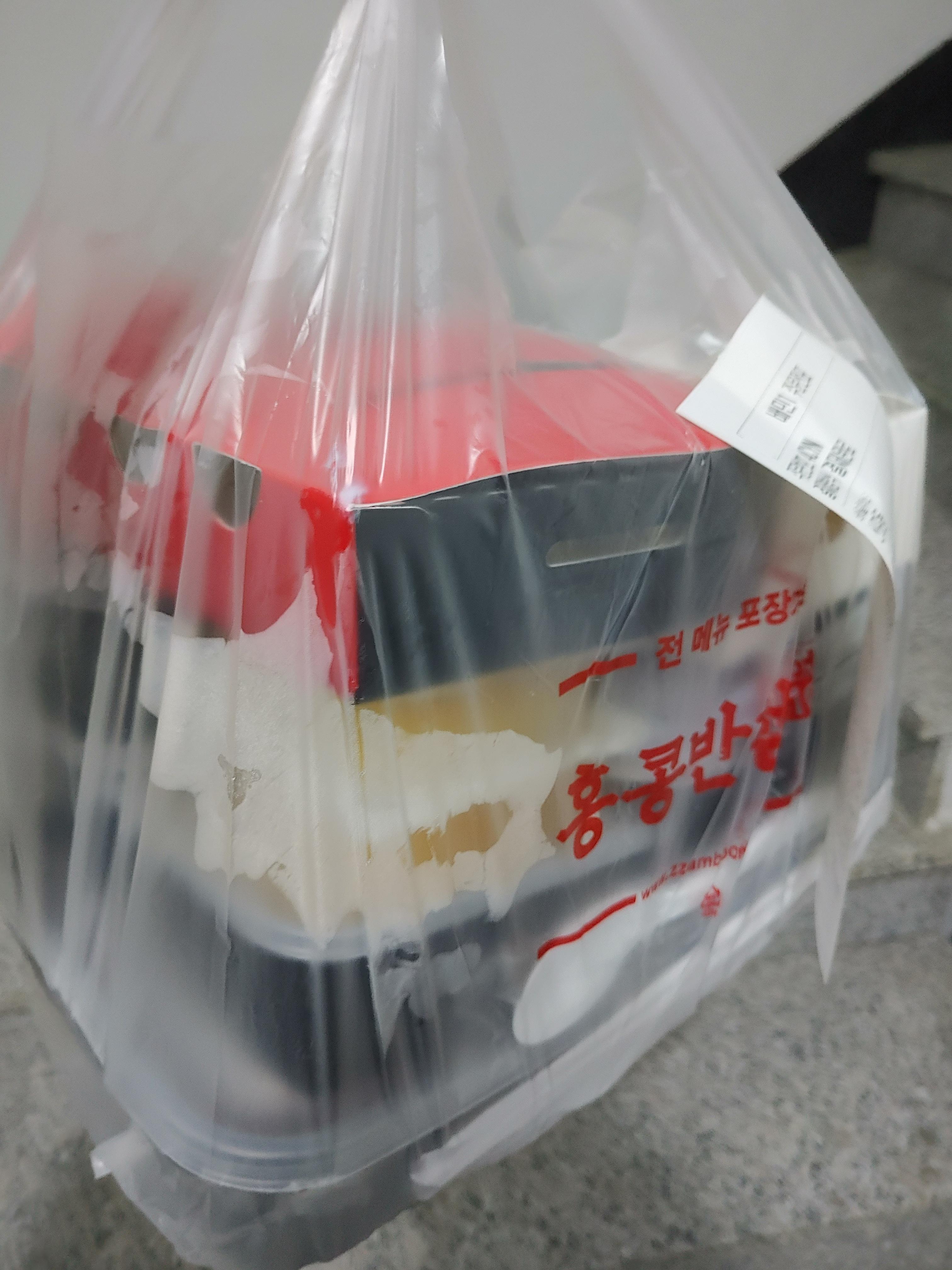 백종원의 홍콩반점0410