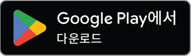 가스비 지원