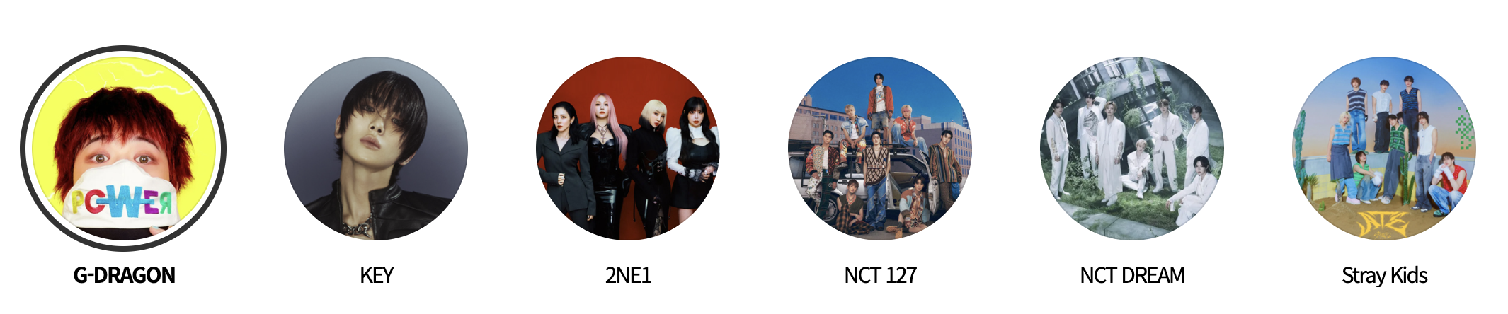 sbs 가요대전 라인업