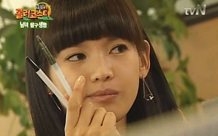정가은