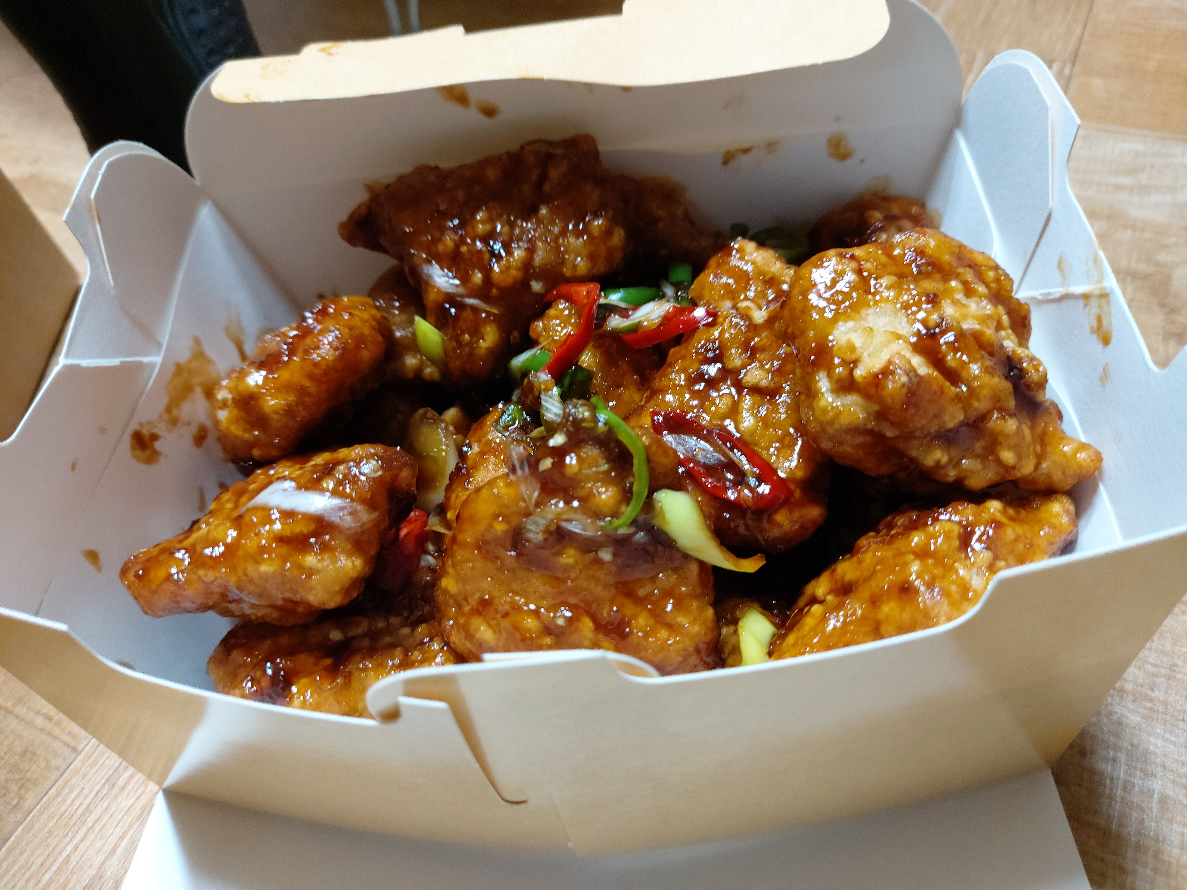 BHC 맛초킹 청양고추