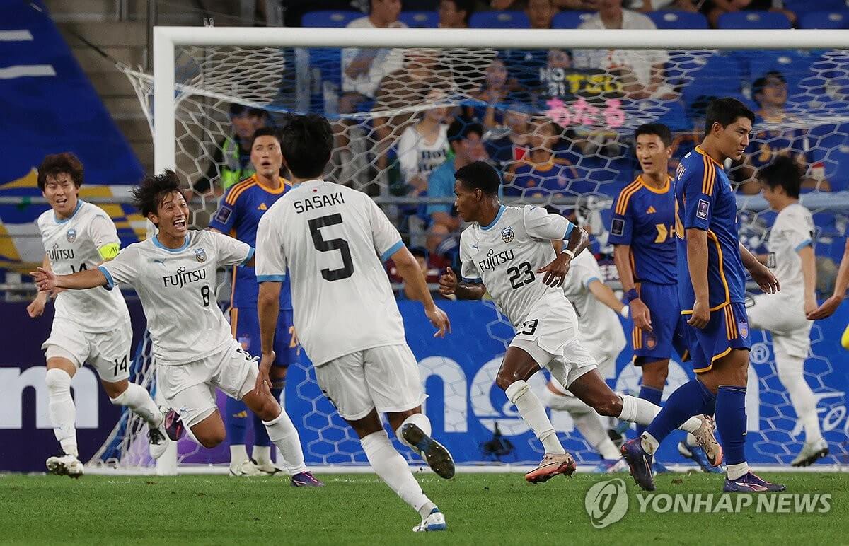 AFC 울산 가와사키 경기