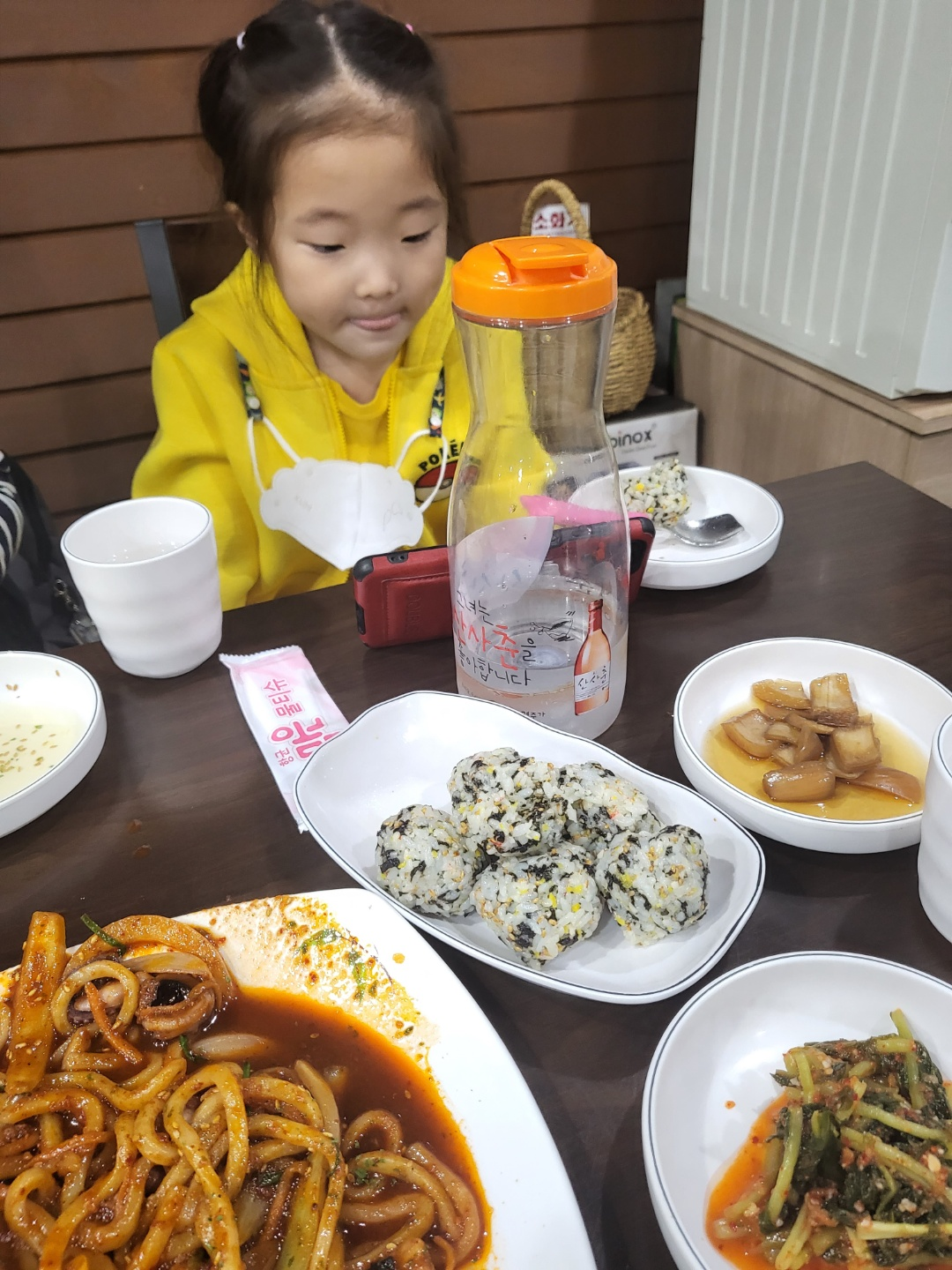 쭈꾸미 맛집(청주 개신동 뽀까치기)