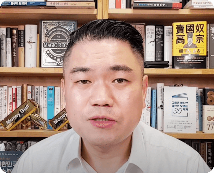 팩맨tv-운영자-구자웅씨