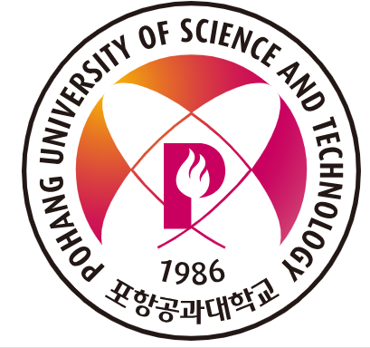 포항공대-수시