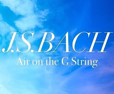 바흐 에어 온더G 장조