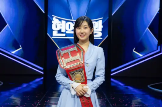 2024년 2월 트로트 가스 브랜드평판2위 전유진