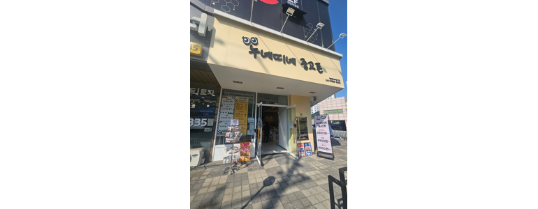 천안 서북구 중고폰