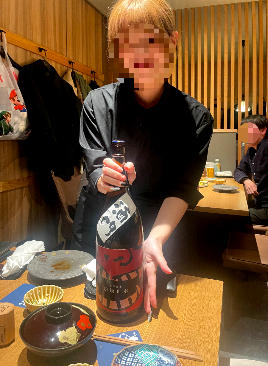 쿠마노 야키토리 매니저