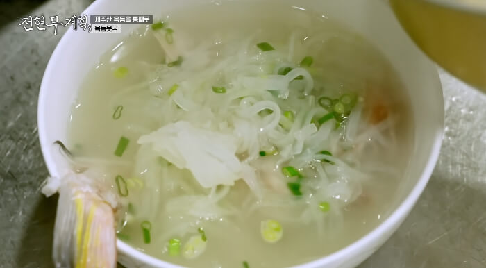 옥돔무국
