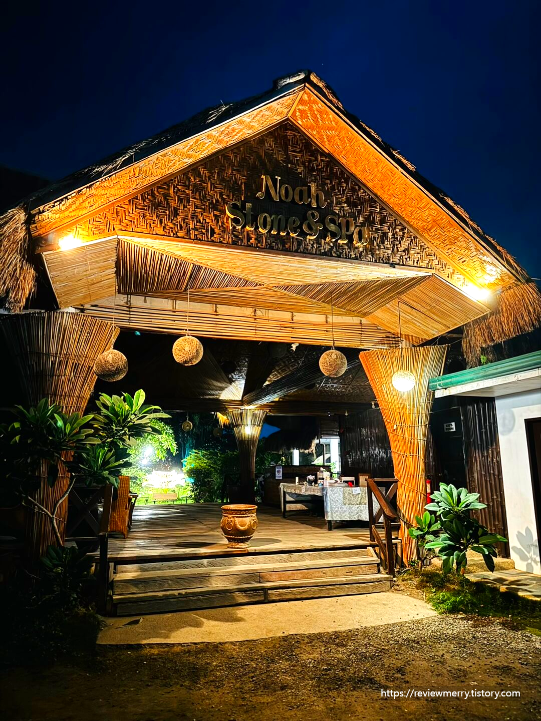 리조트 입구사진