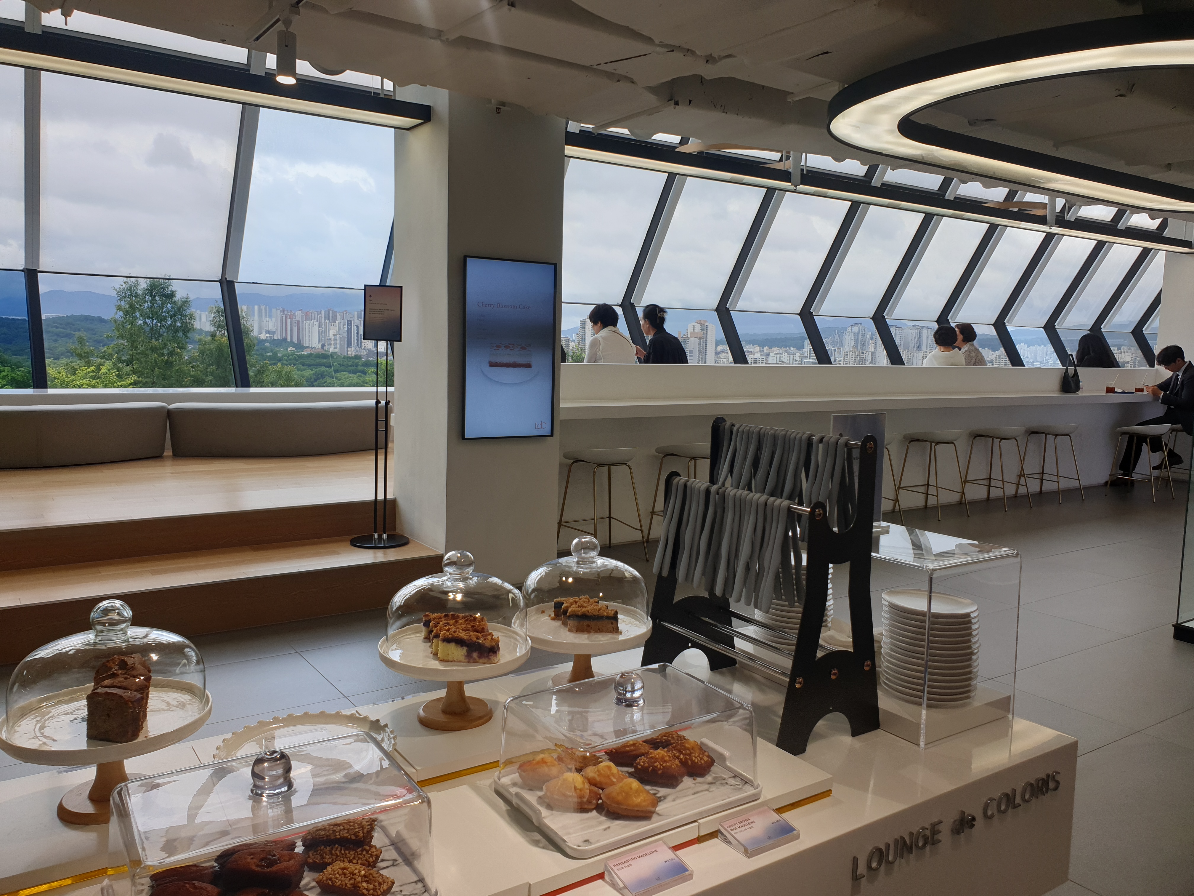 워커힐호텔 빛의 라운지 까페 전망