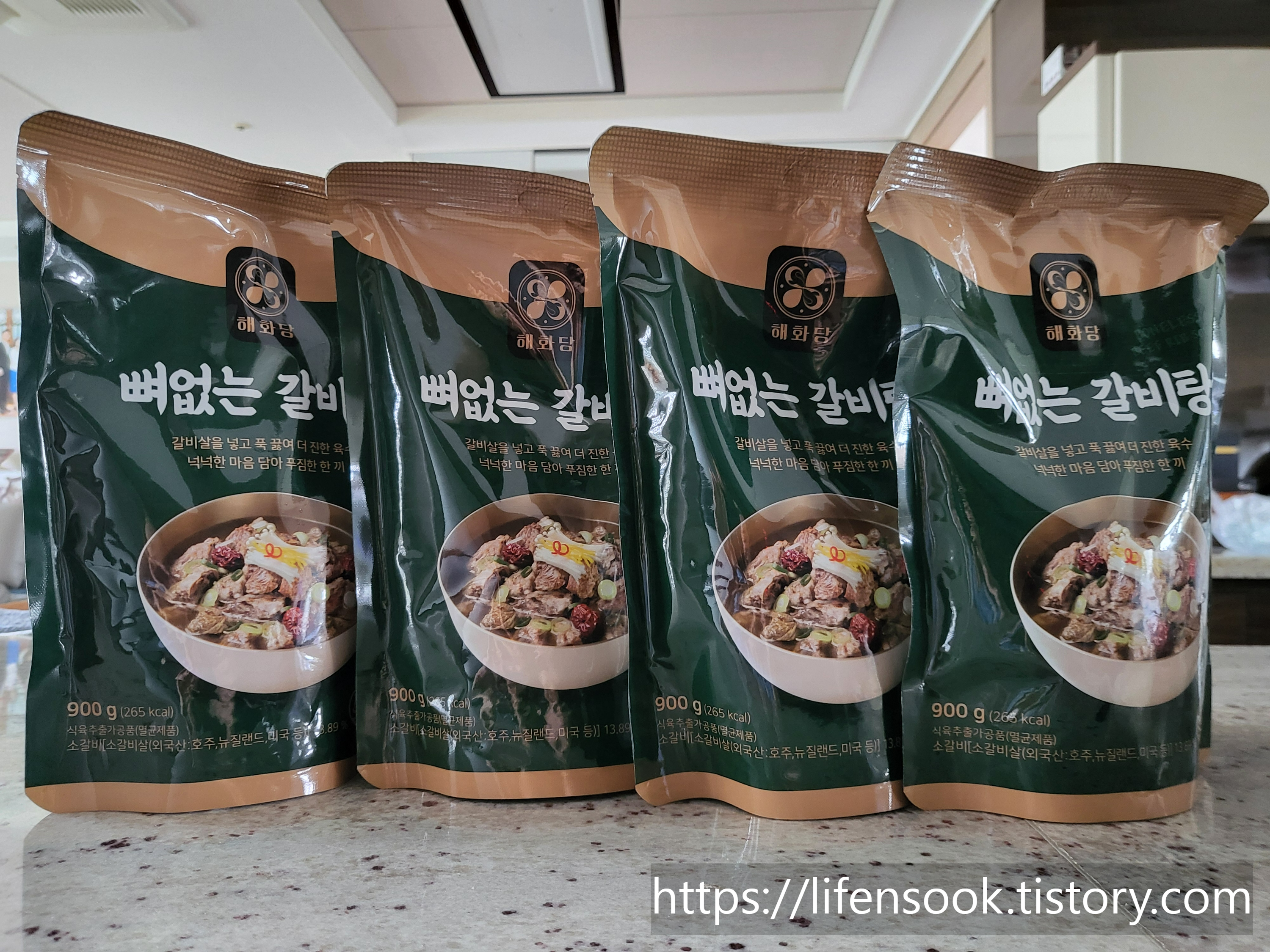 해화당 뼈없는 갈비탕 900g 팩 2