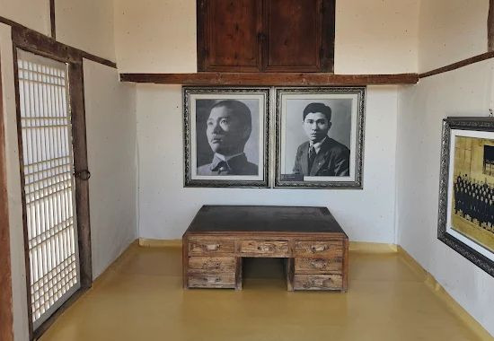 김대중 대통령 생가